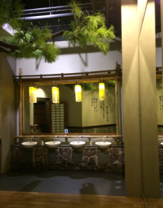 Sinks in Tokyo's first bathroom